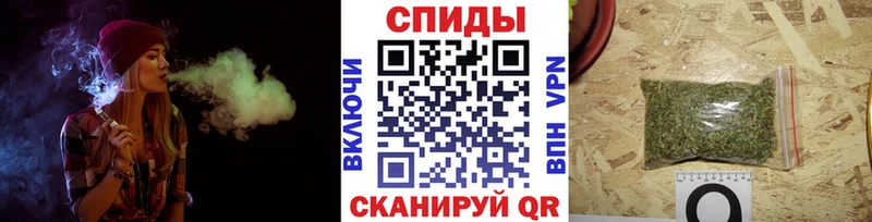 МЕГА вход  Калининск  Бутират BDO 33% 