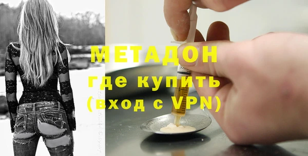 2c-b Алексин