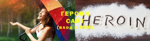 mix Инсар