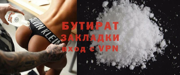 COCAINE Алексеевка