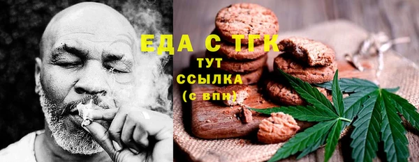 2c-b Алексин