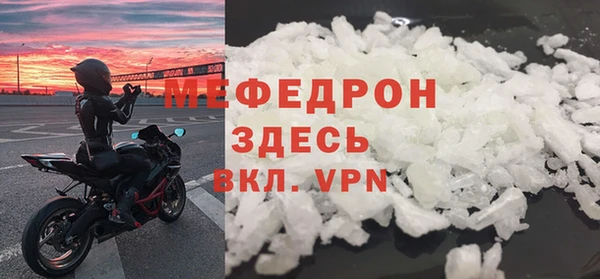 гашиш Весьегонск