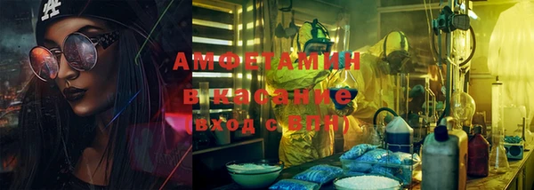 бутират Алзамай