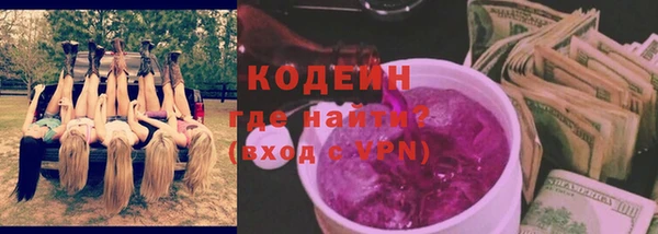 2c-b Алексин