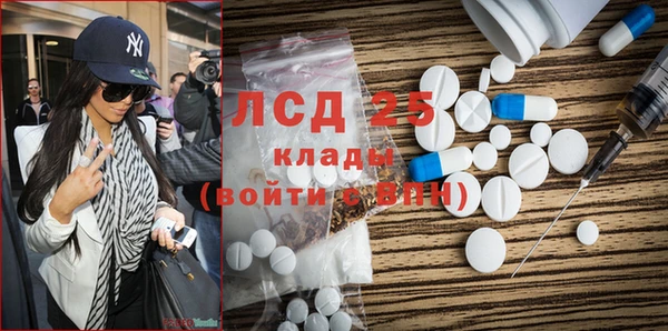 2c-b Алексин